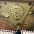 2002 Kawai UST7 studio piano - Upright - Studio Pianos